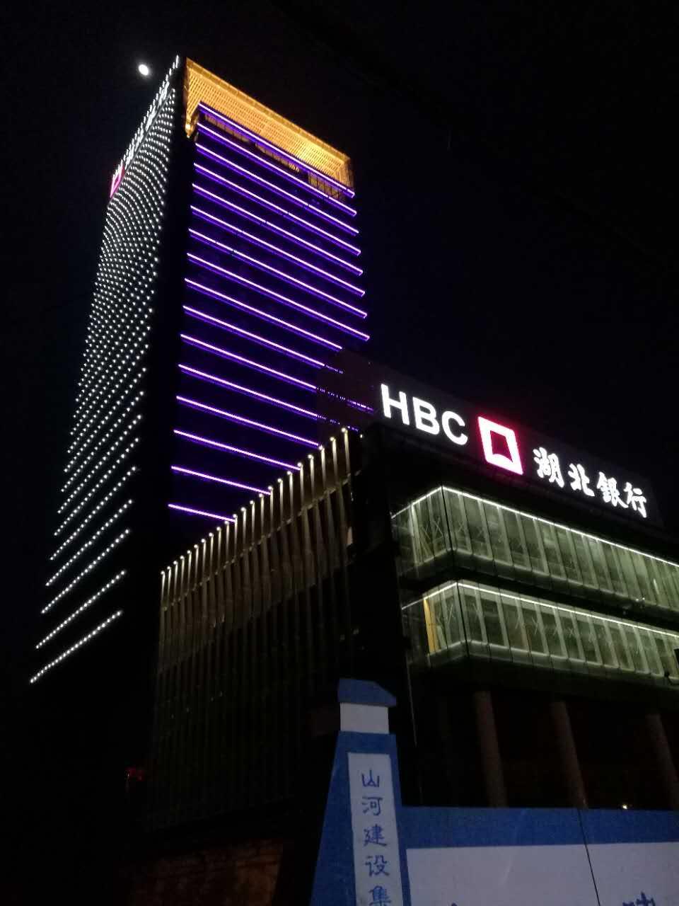 广州市华体（中国）公司简介.jpg